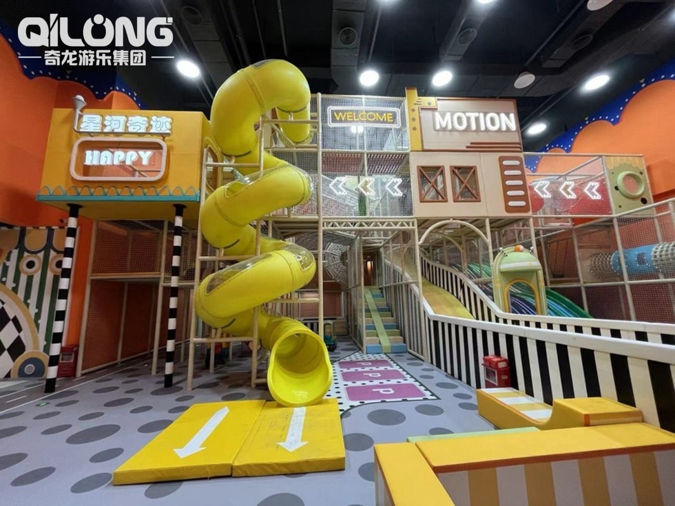 Custom 2024 Indoor Playground Equipment