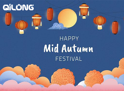 Celebrare la festa di metà autunno con divertimenti Qilong: avviso di chiusura delle festività e auguri