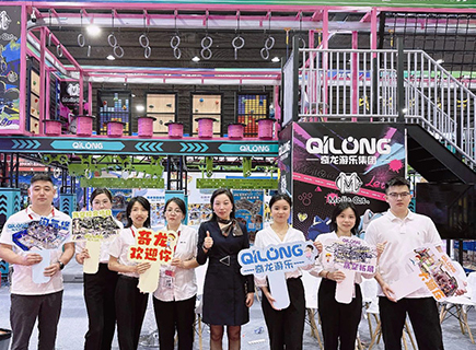 Qilong presenta Active Entertainment all'Asian Expo del 2025