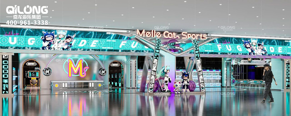 China Business Plan Indoor Playground