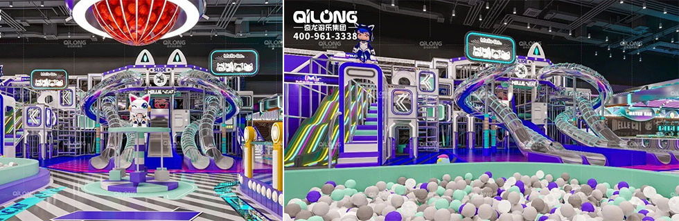 Children's Indoor Slides