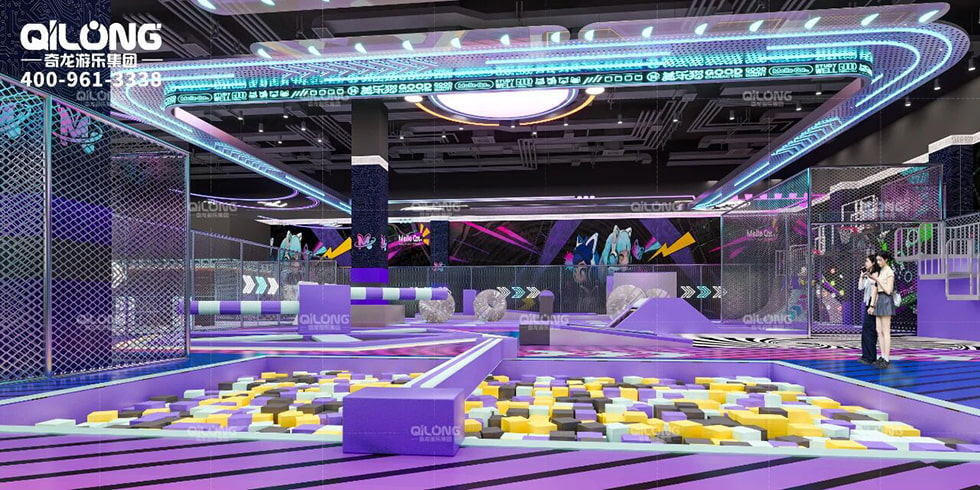 Large Indoor Play Equipment