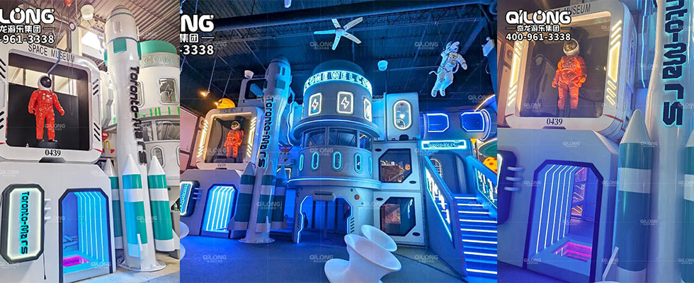 China Commercial Indoor Playground Manufacturer