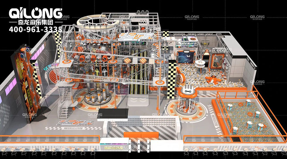 custom indoor playground equipment supplier