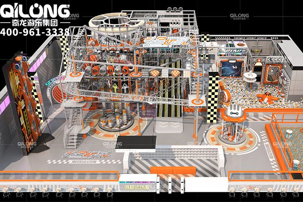 Qilong Amusement** Parco sportivo in stile industriale di 600 m² a Xiamen