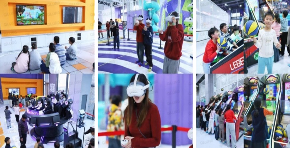 indoor playground manufacturer